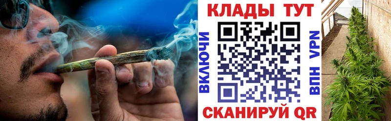 Наркошоп купить СК  Конопля  Cocaine  МЕФ  ГАШ  Таганрог