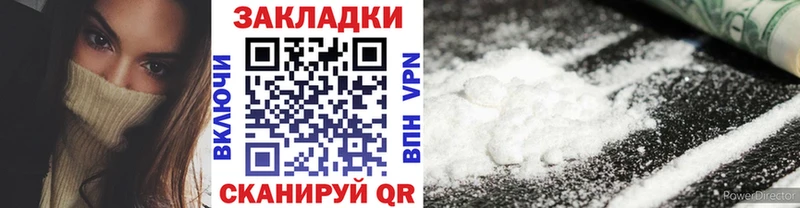 Alpha PVP Таганрог