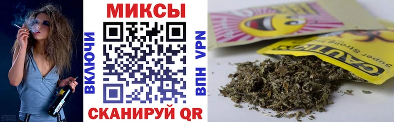 Бутират BDO 33% Таганрог