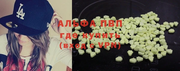 МДПВ Дмитров