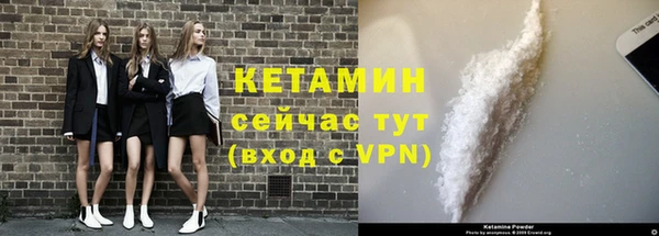 ALPHA-PVP Дмитриев