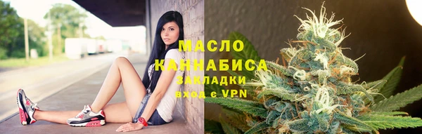 ALPHA-PVP Дмитриев