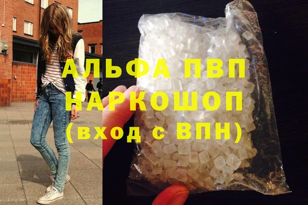 МДПВ Дмитров
