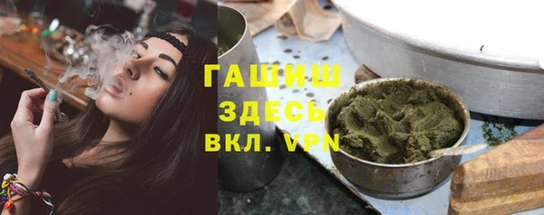 кокаин Дмитровск