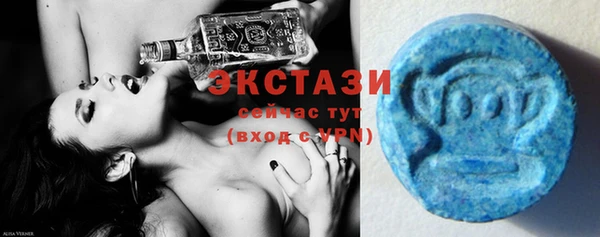 МДПВ Дмитров