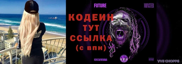 ALPHA-PVP Дмитриев