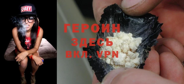 МДПВ Дмитров