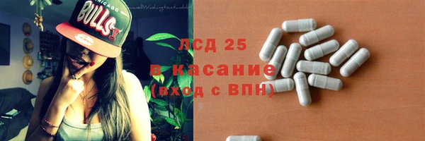 кокаин Дмитровск