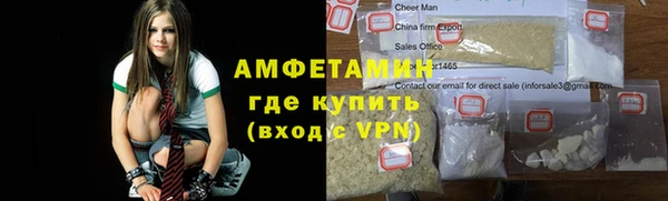 кокаин Дмитровск