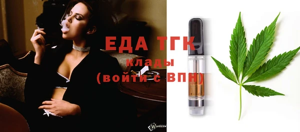 ALPHA-PVP Дмитриев