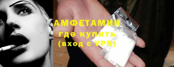 МДПВ Дмитров