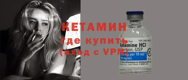 МДПВ Дмитров