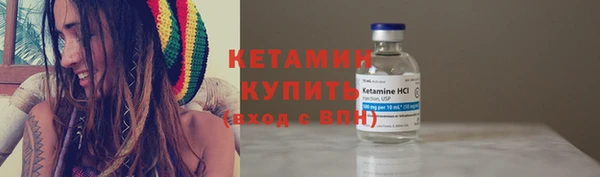 МДПВ Дмитров