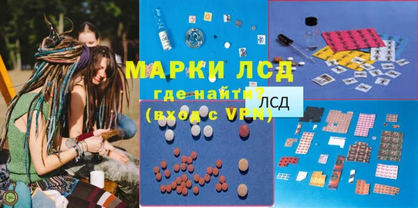 МДПВ Дмитров