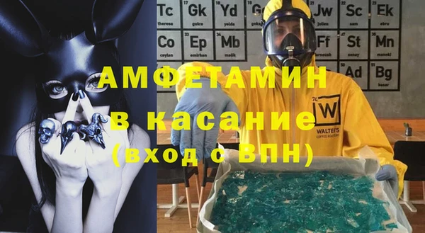 кокаин Дмитровск