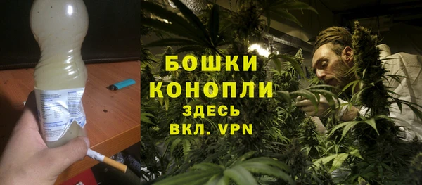 кокаин Дмитровск