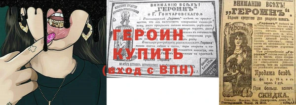 МДПВ Дмитров