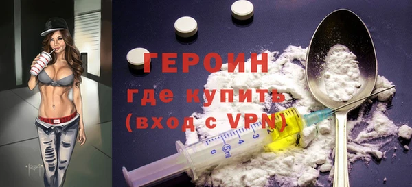 МДПВ Дмитров