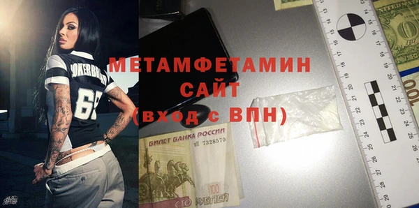 ALPHA-PVP Дмитриев