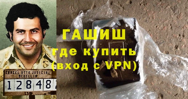 ALPHA-PVP Дмитриев