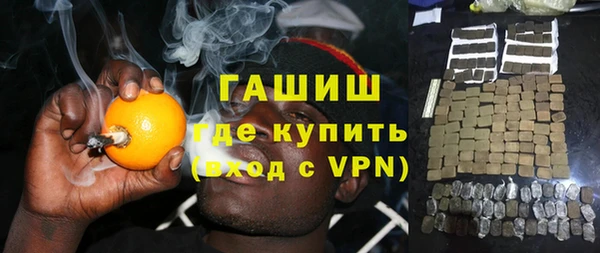 ALPHA-PVP Дмитриев