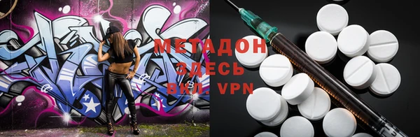 МДПВ Дмитров